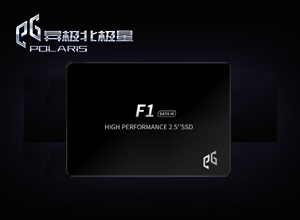 EG异极北极星 SSD F1系列固态硬盘